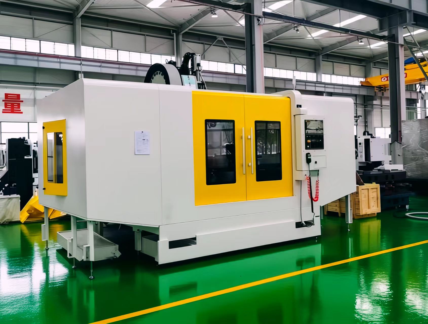 CNC
